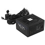 Блок питания Chieftec VITA 650W