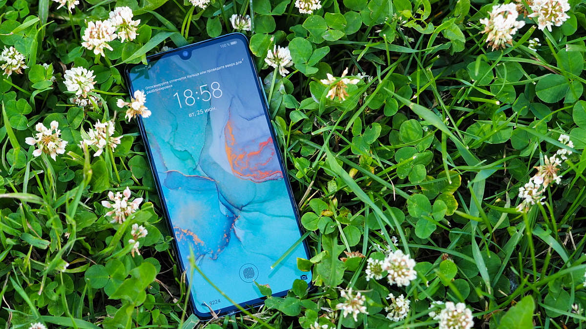 Обзор и тестирование смартфона Huawei P30 — i2HARD