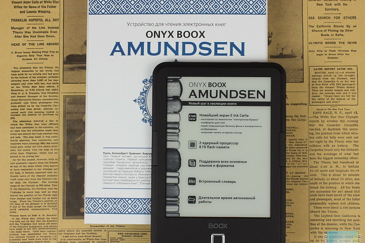 Обзор электронной книги ONYX BOOX Amundsen