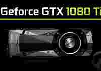 У GeForce GTX 1080Ti может быть 10 Гб памяти