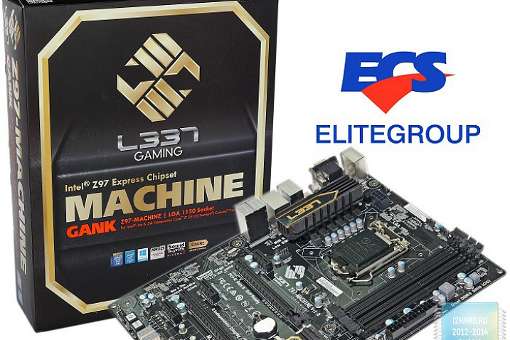Обзор и тест материнской платы ECS Z97-MACHINE