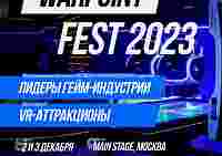WARPOINT FEST 2023 в Москве