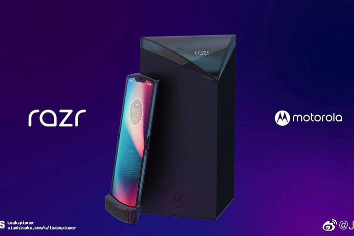 В сеть просочились фотографии складного смартфона Motorola Razr
