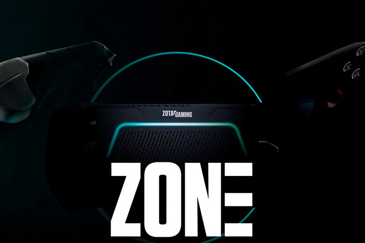 ZOTAC подтвердила показ консоли ZONE на выставке COMPUTEX 2024 
