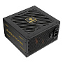 Блок питания Enermax REVOLUTION III 650W Black