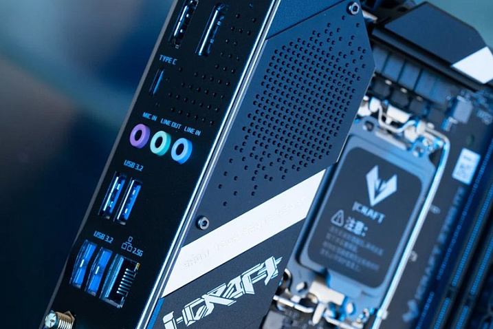 AMD добавит чипсет B840 в материнские платы следующего поколения