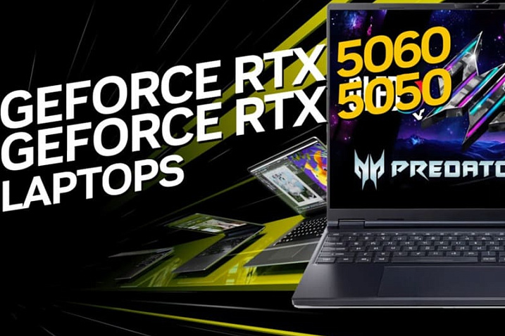 Acer и MSI готовы к продажам ноутбуков с GeForce RTX 5060M и RTX 5050M