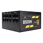 Блок питания Thermalright TR-AX850 Black