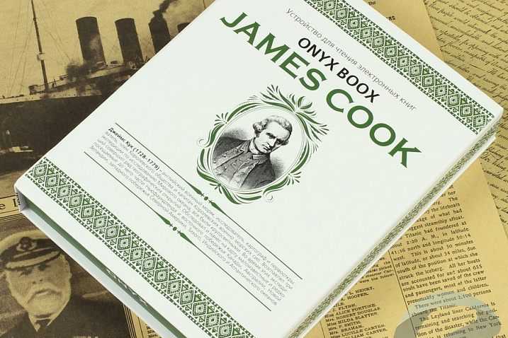 Обзор электронной книги ONYX BOOX James Cook