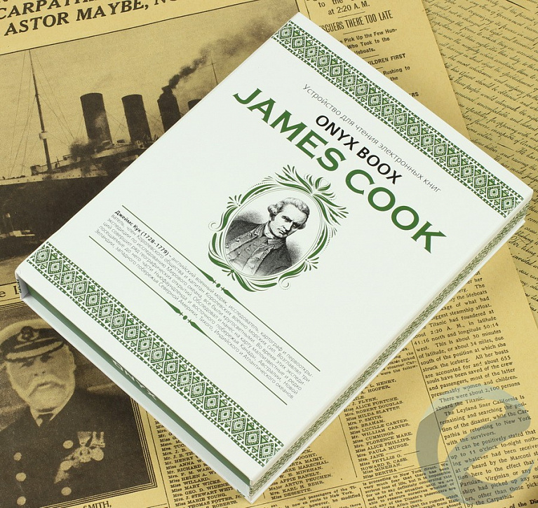 Обзор электронной книги ONYX BOOX James Cook