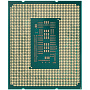 Процессор Intel Core i9-12900