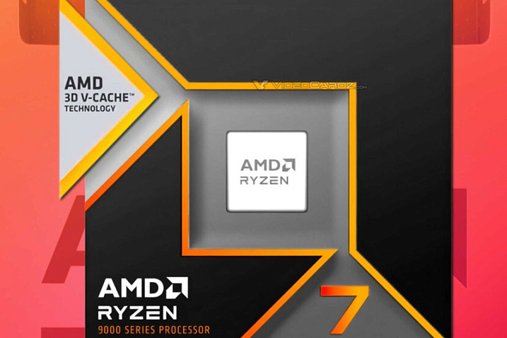 Слух: Ryzen 7 9800X3D будет превосходить Ryzen 7 7800X3D до 28%