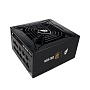 Блок питания 1STPLAYER STEAMPUNK Gold 650W