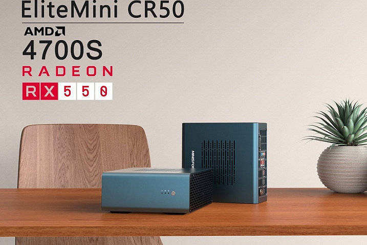 AMD 4700S легла в основу миниатюрного компьютера MINISFORUM EliteMini CR50