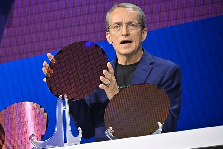 Intel Innovation 2024 отменено 