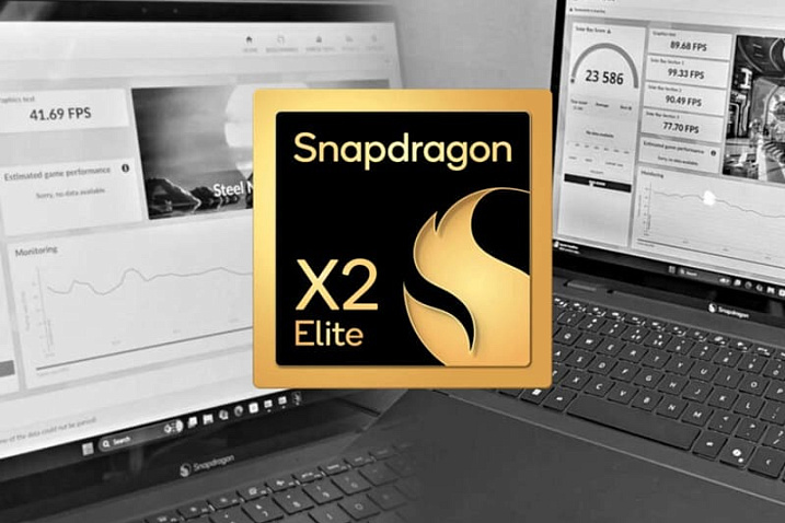 Графика процессора Snapdragon X2 Elite Extreme обходит мобильную GeForce RTX 3050M