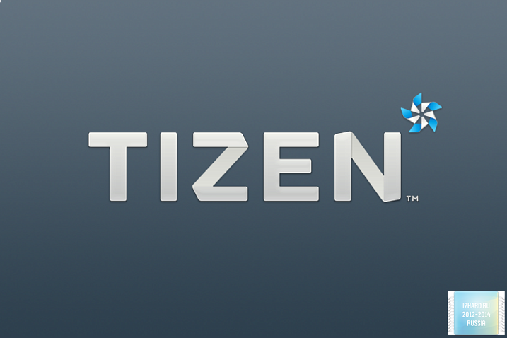 Samsung готовит еще одно устройство на Tizen