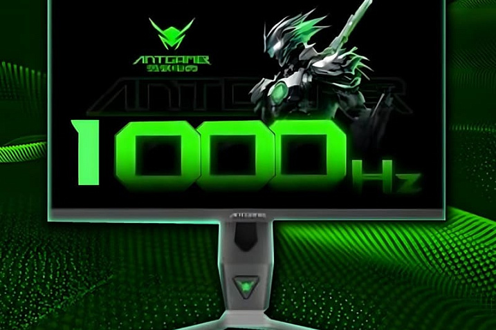 В следующем году Antgamer обещает выпустить монитор с частотой 1000 Hz