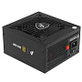 Блок питания 1STPLAYER STEAMPUNK Gold 850W