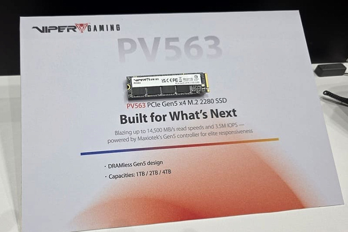 COMPUTEX: Patriot показала модули DDR5-9600 CKD и первый SSD PCIe 5.0 без DRAM