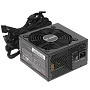 Блок питания be quiet! System Power 9 500W