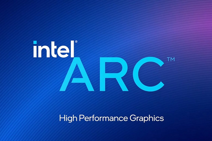 Самый производительный GPU Intel Arc Alchemist будет конкурировать с GeForce RTX 3070 Ti