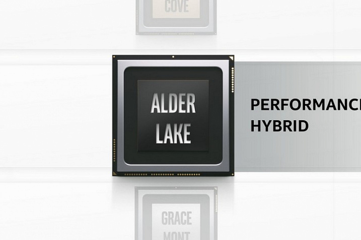 14-ядерный Intel Alder Lake-P замечен в базе данных бенчмарка Geekbench