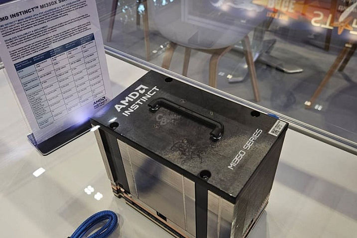 AMD подготавливает людей к рассказу об ускорителях Instinct MI350X и MI355X