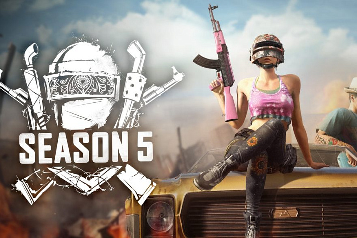 Будущее обновление PUBG позволит бросать сковородки и боеприпасы