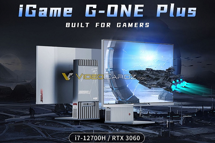 Colorful анонсировала игровой моноблок iGame G-ONE Plus