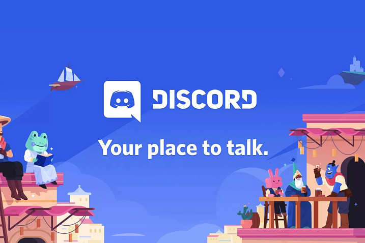 Discord станет доступен на PlayStation в начале 2022 года