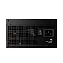 Блок питания AeroCool SMART B1 1000W