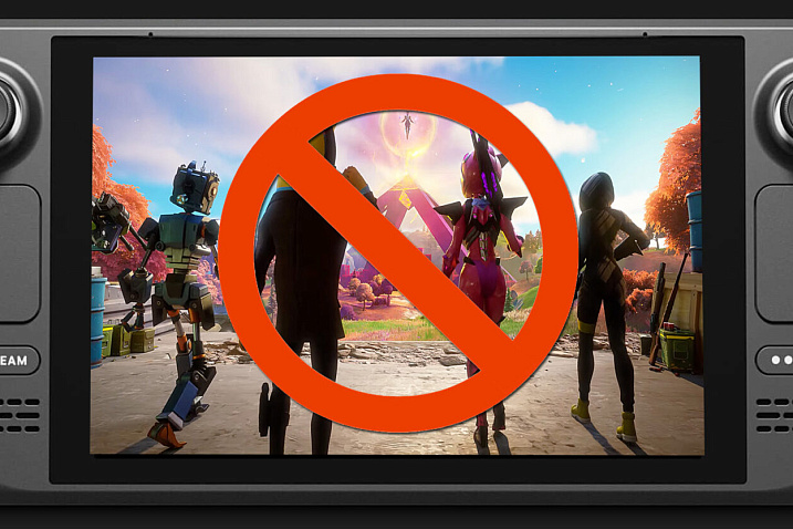 Fortnite не будет работать на Steam Deck