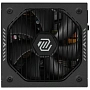 Блок питания MSI MAG A850GLS PCIE5