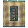 Процессор Intel Core i5-13600KF