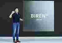 Китайская компания Biren представила ускоритель BR100