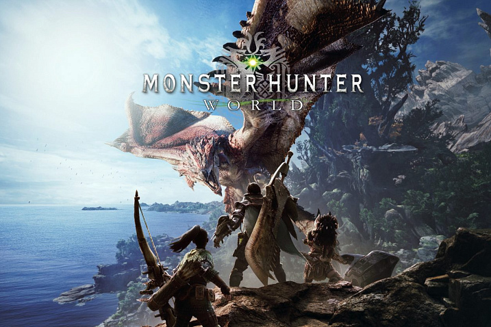 Monster Hunter World разошлась тиражом свыше 20 миллионов копий
