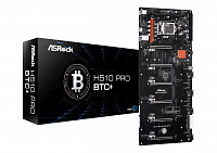 ASRock представила материнскую плату для майнеров H510 Pro BTC+