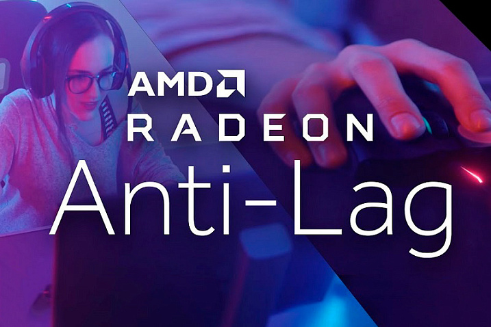 Включение AMD Anti-Lag+ приводит к блокировке в сетевых играх
