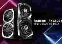 Магазин Newegg раньше времени начал продажи MSI Radeon RX 6600 XT Gaming X