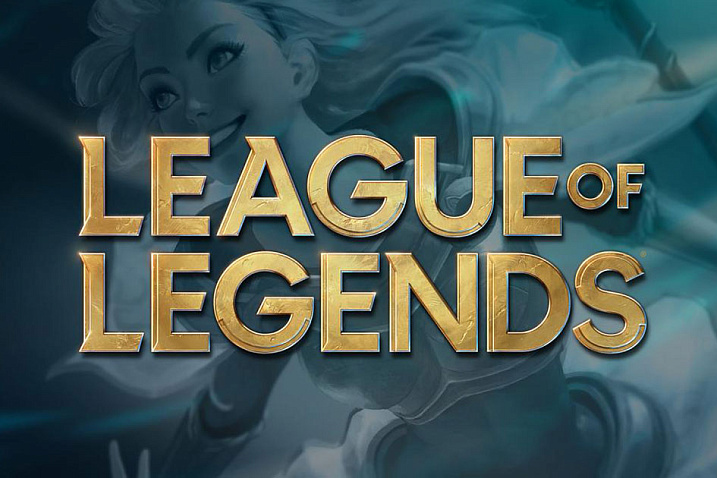 ММО по League of Legends уже в разработке
