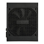 Блок питания Enermax REVOLUTION D.F. 12 850W Black