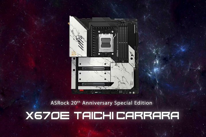 Некоторые материнские платы ASRock с чипсетом X670E будут стоить менее $300