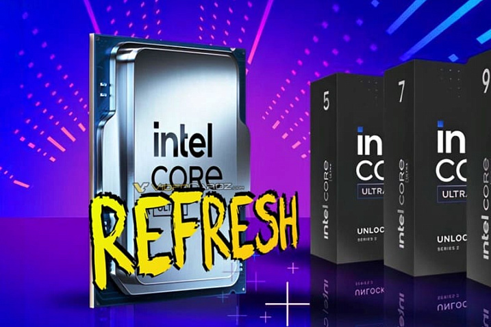 Обновлённые процессоры Intel Arrow Lake Refresh могут войти в серию Core Ultra 200S