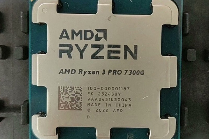 AMD переименовала серию Ryzen 7000G в Ryzen 8000G в последний момент перед выходом