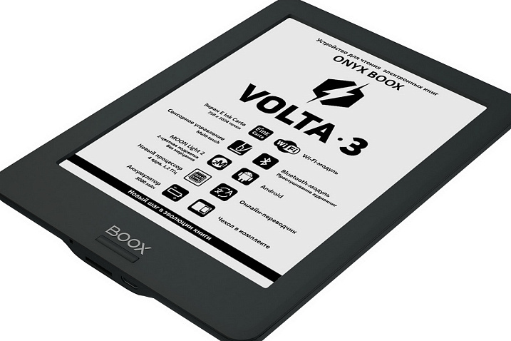 Представлен новый ридер с 6-дюймовым экраном ONYX BOOX Volta 3