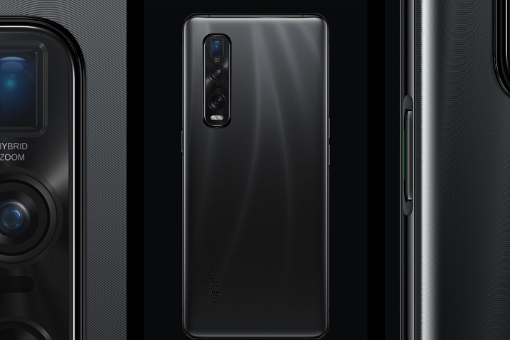Oppo представила смартфон Find X2 Pro с 120 Гц дисплеем и поддержкой 5G