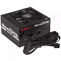 Блок питания Enermax RevoBron 500W