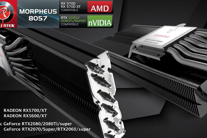 Система охлаждения для видеокарт Raijintek Morpheus 8057 рассеивает до 360 Вт