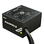 Блок питания Enermax MAXPRO III 600W